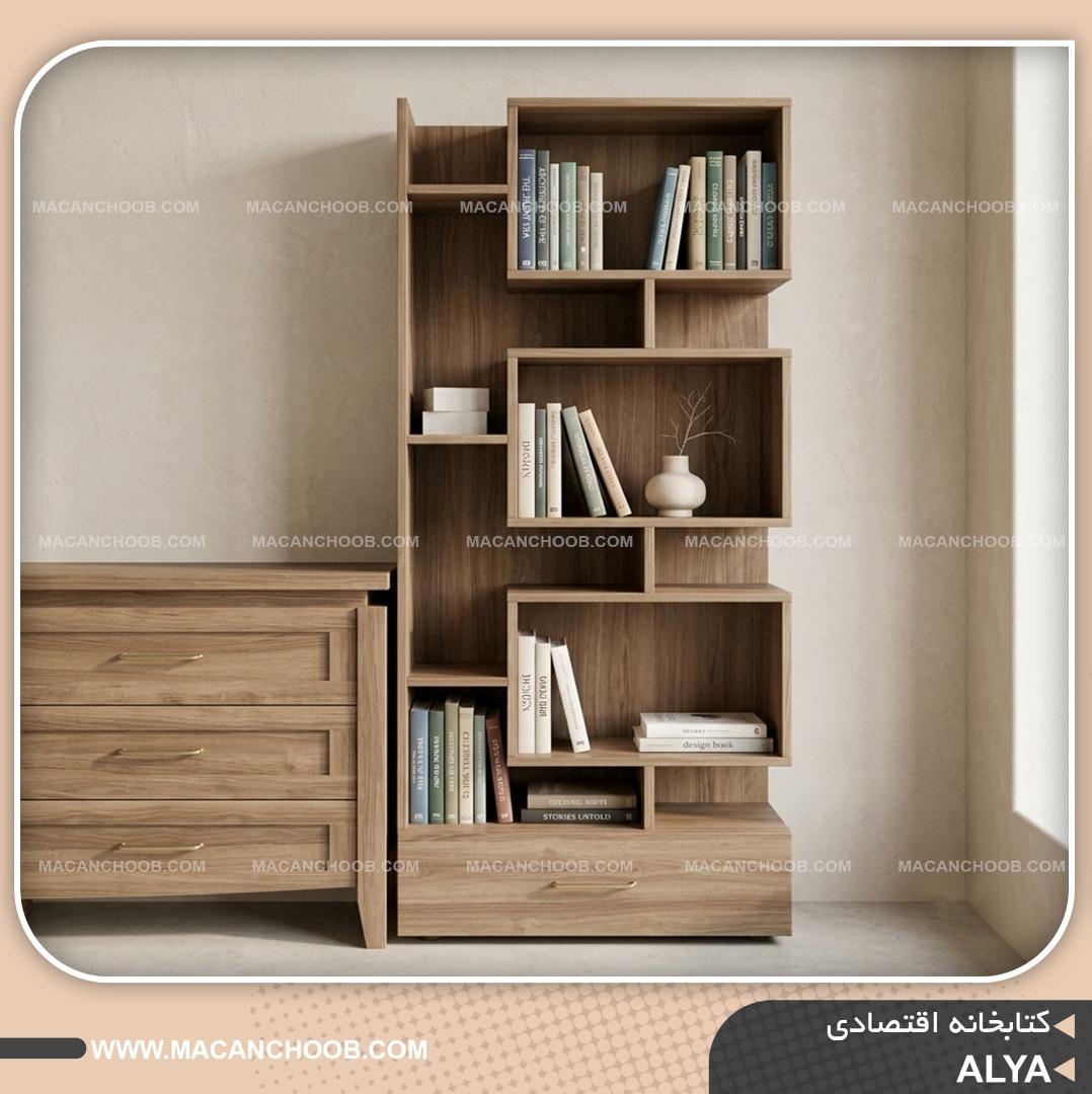 کتابخانه پازلی کشو دار مدل ALYA 